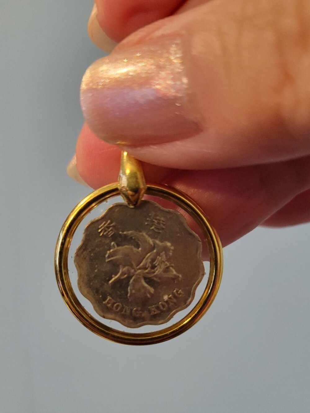 1995 Hong Kong 20 Cents Coin Resin Pendant Necklace, Bauhinia Orchid - Vintage